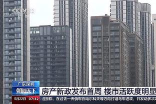 苏莱：当初只用了10分钟便决定加盟尤文，我在尤文学到了很多