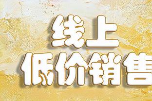 大巴黎最近15粒欧冠淘汰赛阶段进球中，姆巴佩包办了其中的11粒