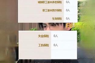 替补核心！鲍威尔半场7中5&三分5中3砍下全队最高14分